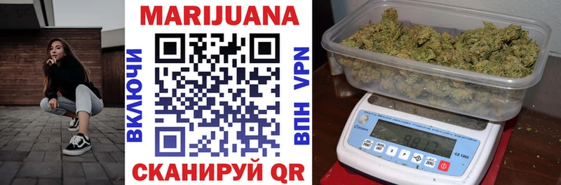 Купить Ладушкин АМФ  ГАШ  Марихуана  COCAIN  Псилоцибиновые грибы  Alpha-PVP 