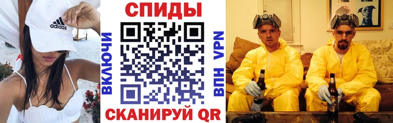 Amphetamine 98% где найти Ладушкин