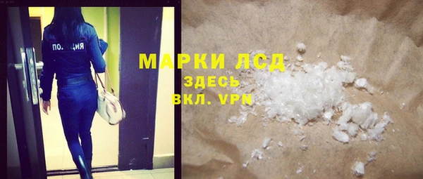 прущие крисы Алексин