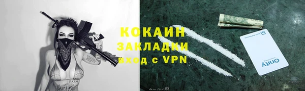mix Алзамай