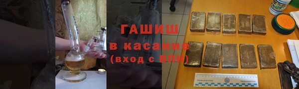 прущие крисы Алексин