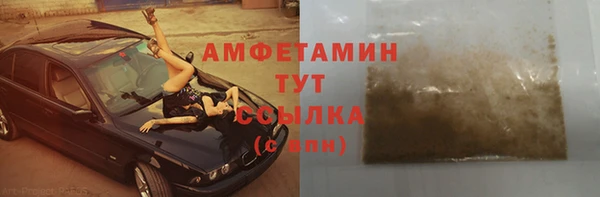 mix Алзамай