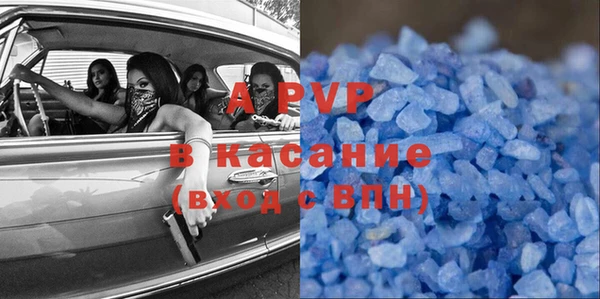 дживик Абдулино