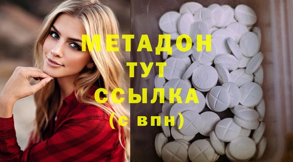 дживик Абдулино